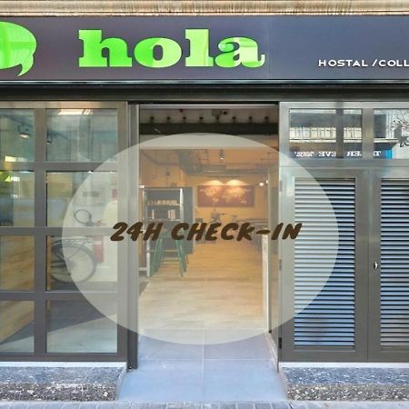 Hola Hostal Collblanc L'Hospitalet de Llobregat Eksteriør bilde